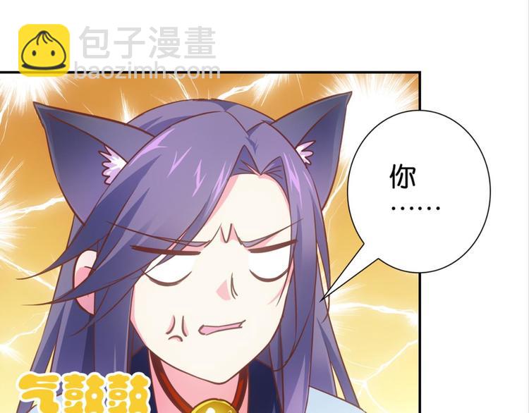 第34话：麻雀记忆(1/2)-第34话