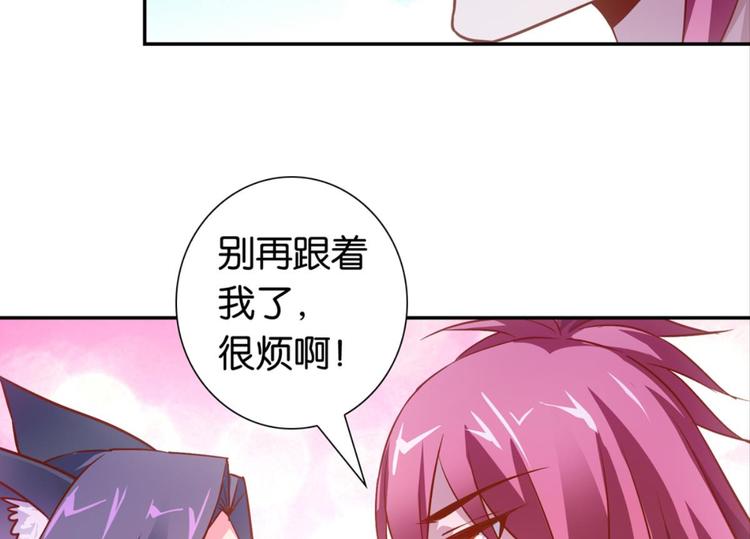 第34话：麻雀记忆(1/2)-第34话