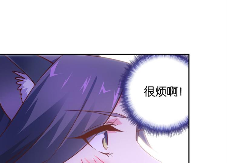 第34话：麻雀记忆(1/2)-第34话
