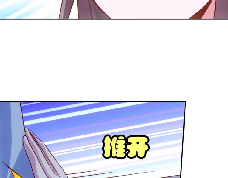 第34话：麻雀记忆(1/2)-第34话