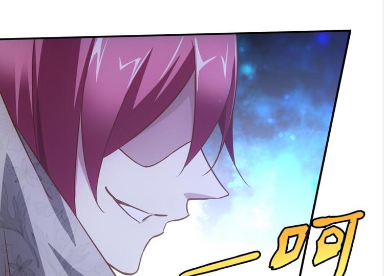 第36话：雀鸟有爱(1/2)-第36话