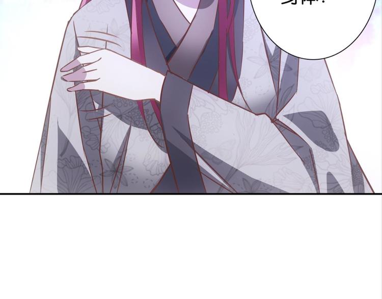 第36话：雀鸟有爱(1/2)-第36话