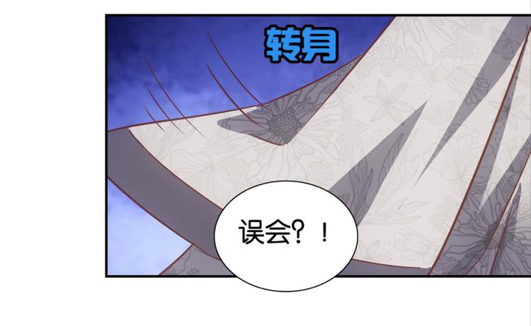 第36话：雀鸟有爱(1/2)-第36话