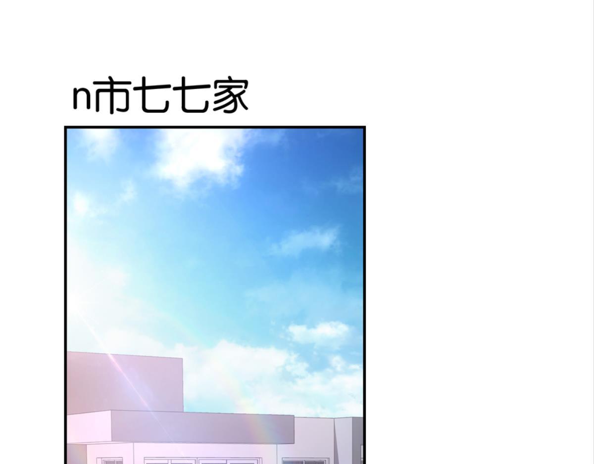 第38话：三个人的回忆（上）(1/2)-第38话