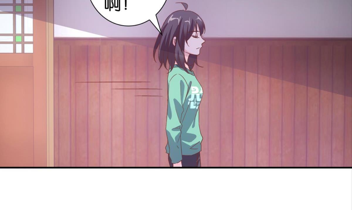 第40话：他喜欢的人(1/2)-第40话
