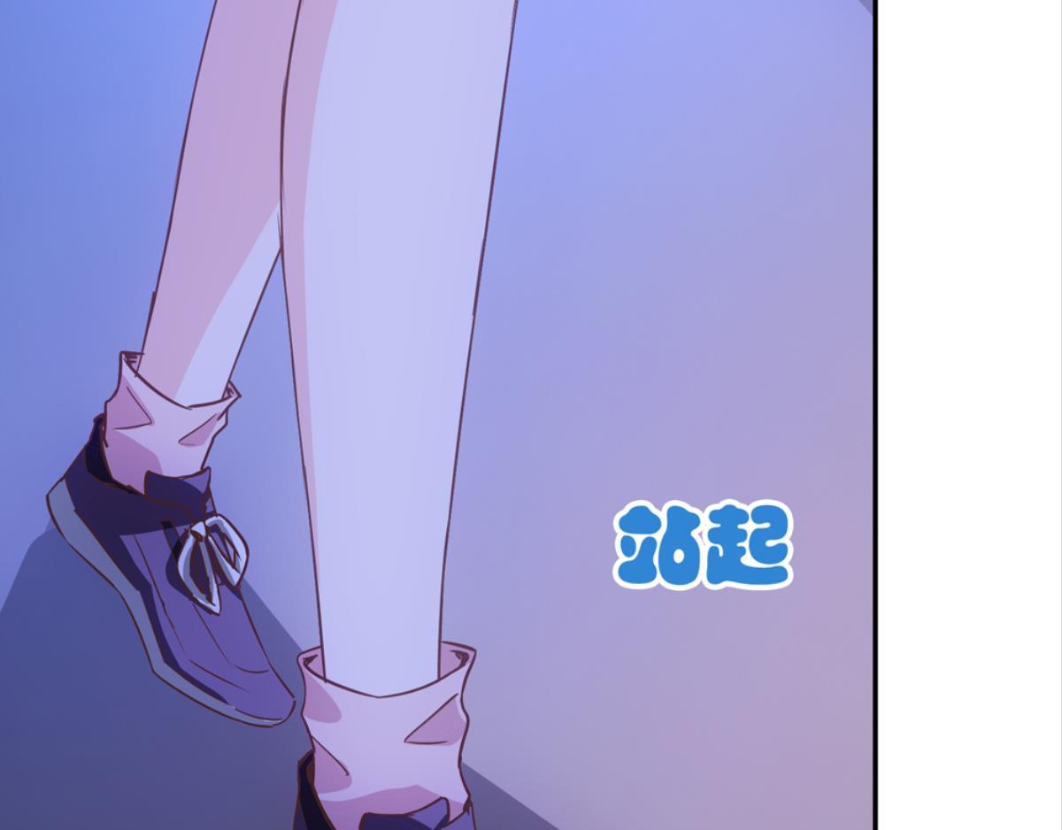 第42话：身心受伤（上）(1/2)-第42话