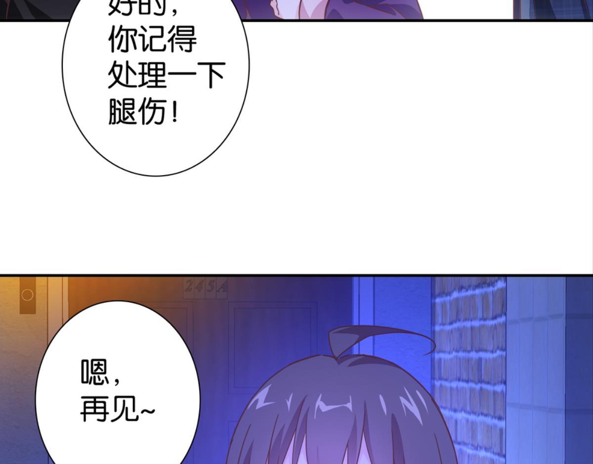 第44话：小白离开(1/2)-第44话