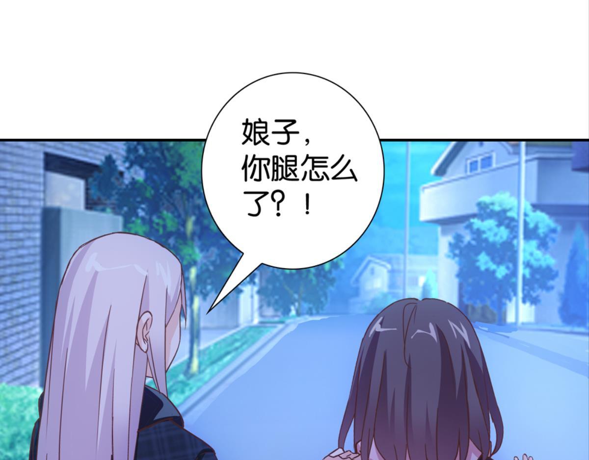 第44话：小白离开(1/2)-第44话