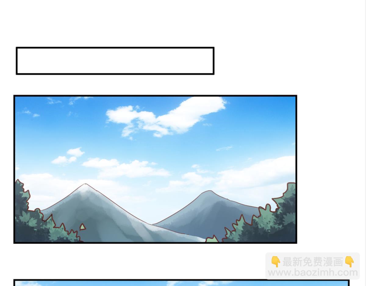第48话：两个戏精(1/2)-第48话