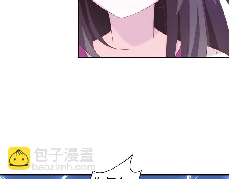 第6话：回声书会说话(1/2)-第6话