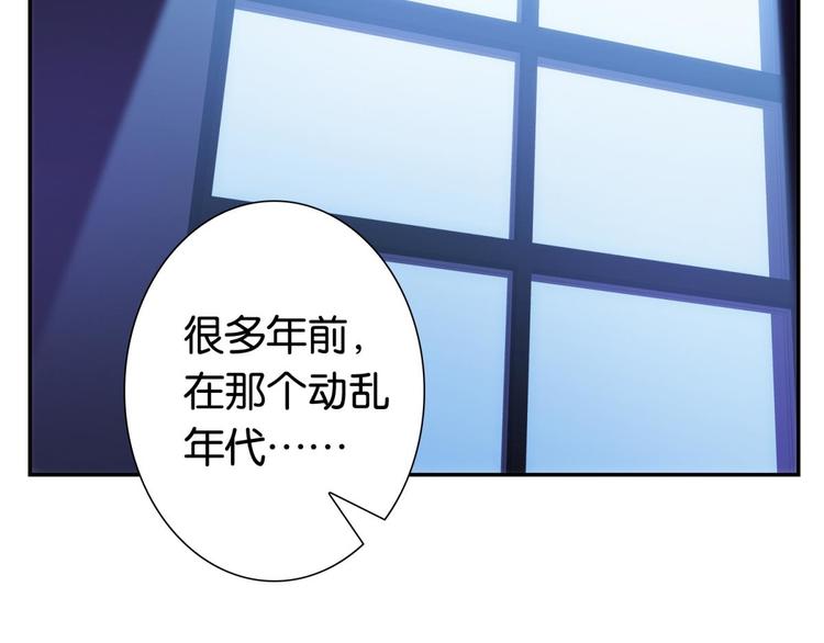 第6话：回声书会说话(1/2)-第6话