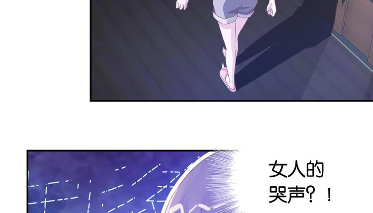 第6话：回声书会说话(1/2)-第6话