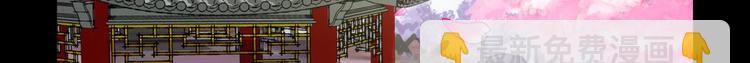 第6话：回声书会说话(1/2)-第6话