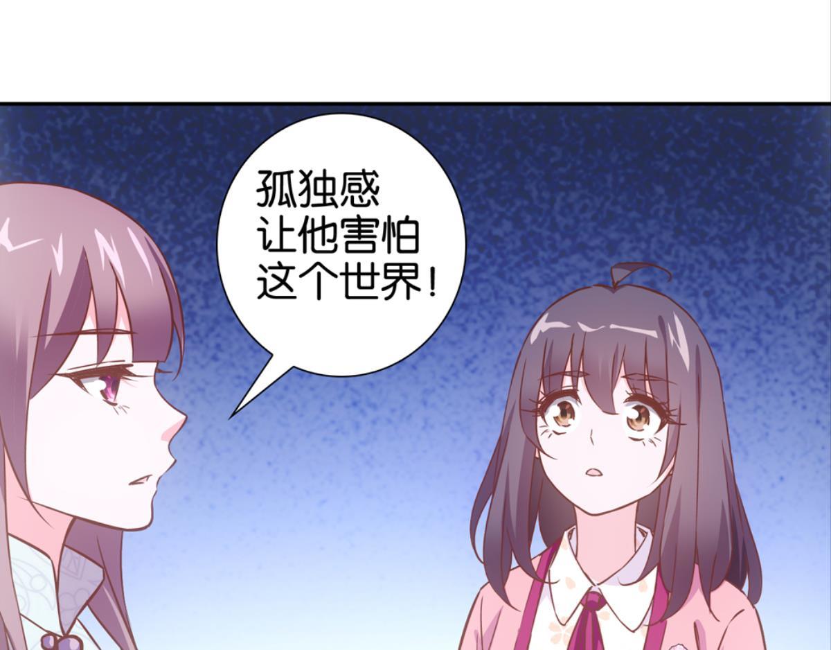 第50话：忆扁担李的过往-第50话