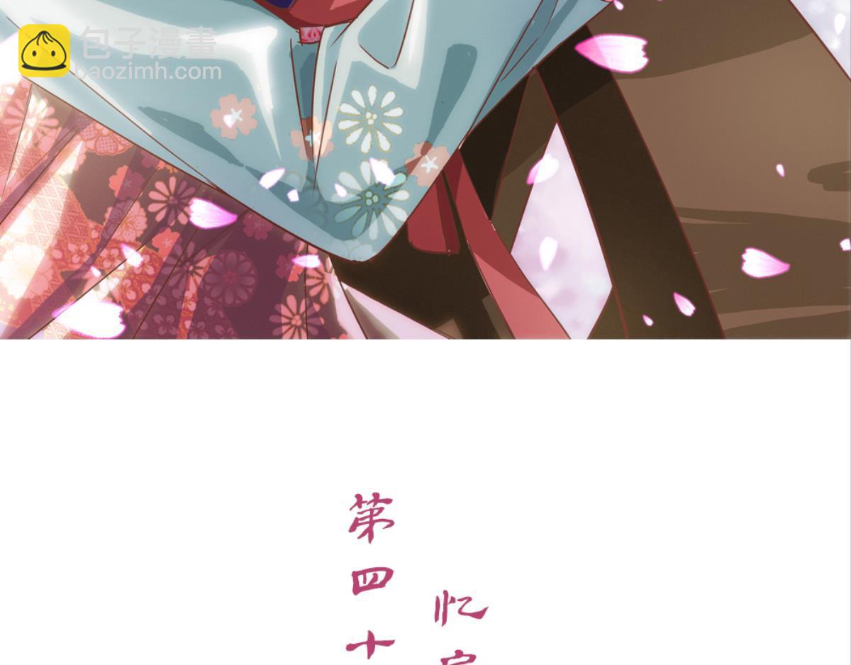 第50话：忆扁担李的过往-第50话