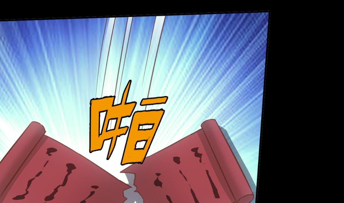 第50话：忆扁担李的过往-第50话