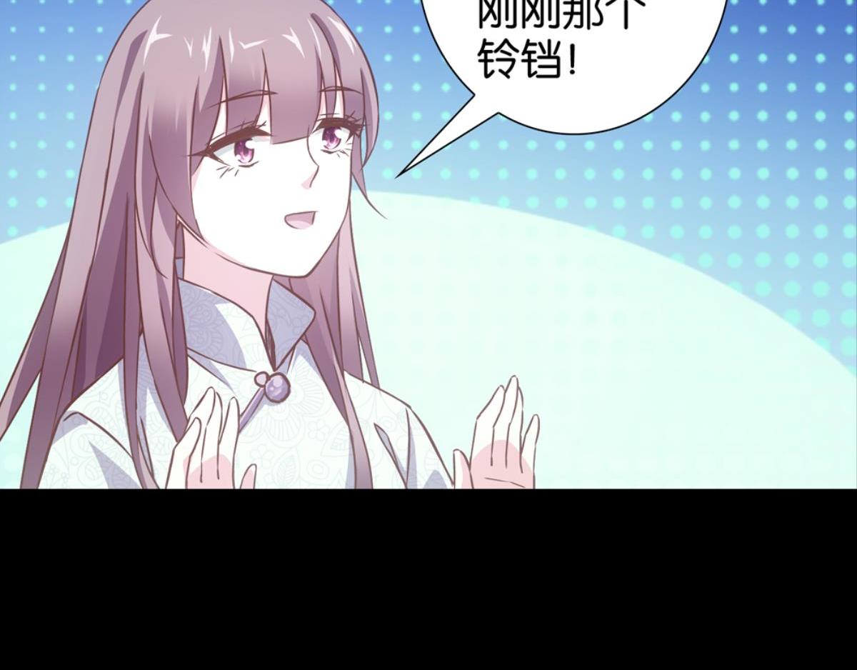 第52话：从相识到相知(1/2)-第52话
