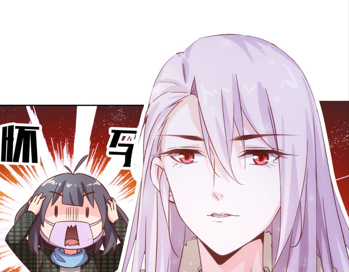 第54话：番外故事(1/2)-第54话