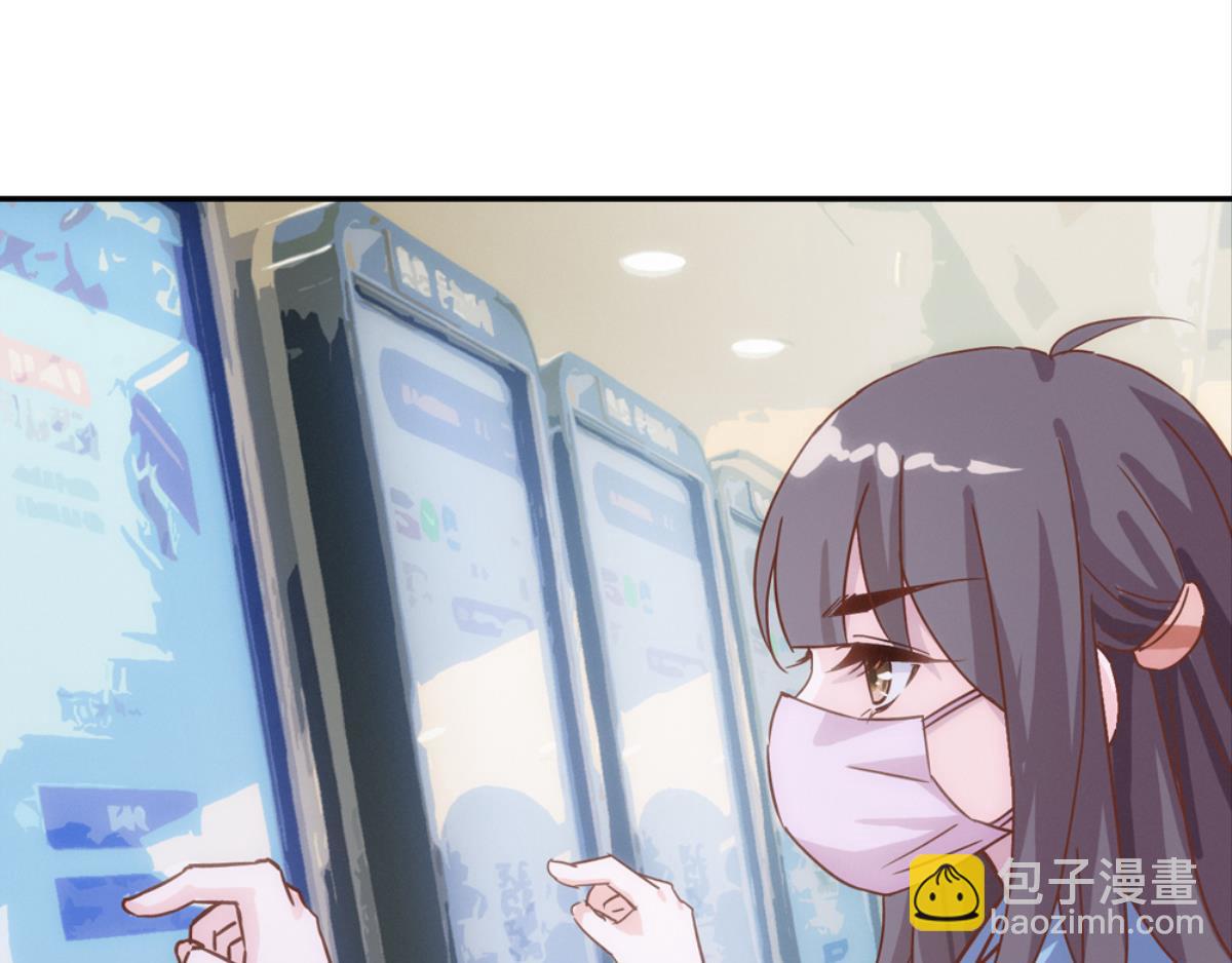 第54话：番外故事(1/2)-第54话