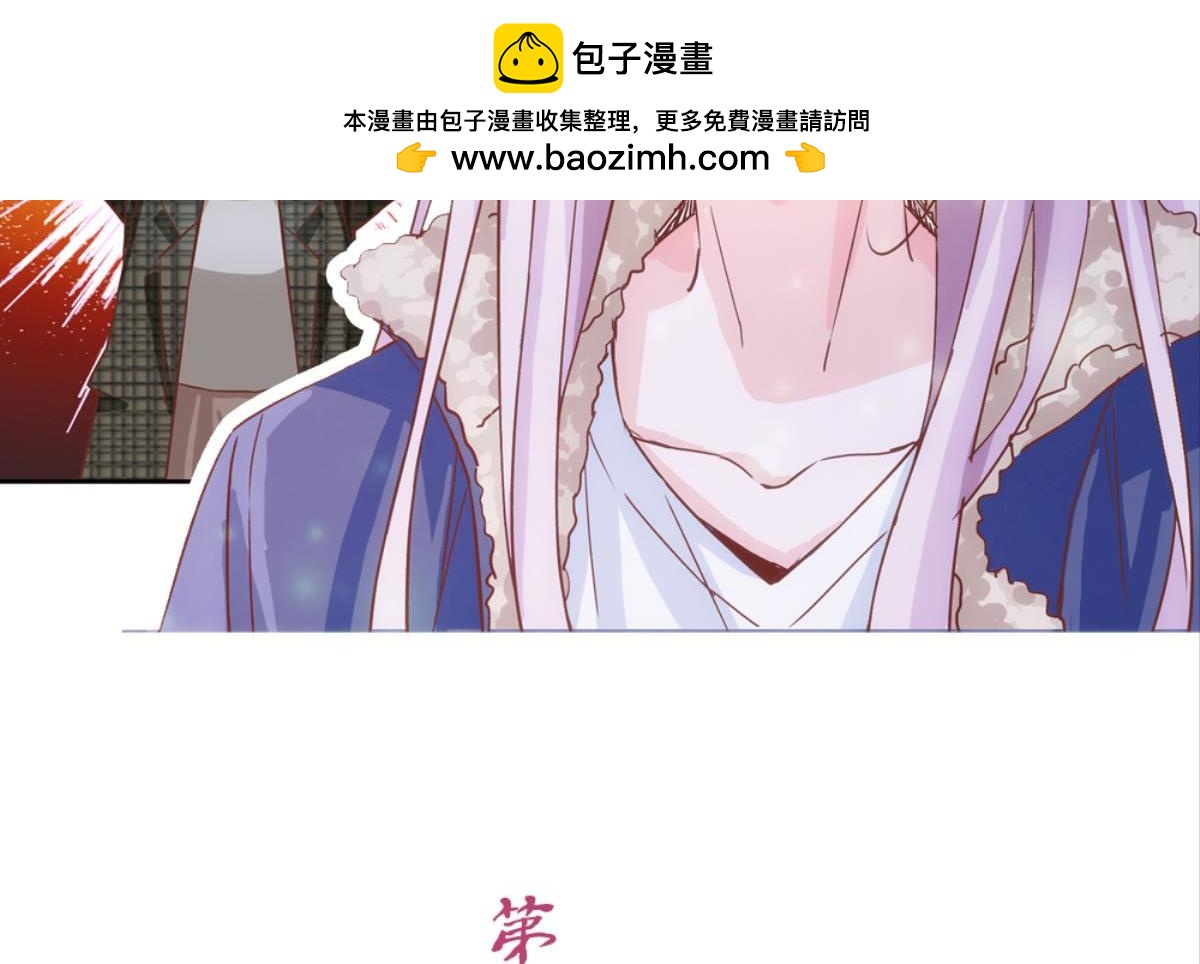 第54话：番外故事(1/2)-第54话