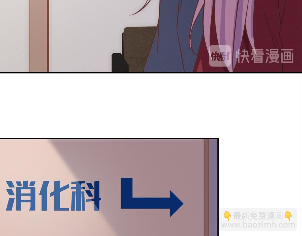 第54话：番外故事(1/2)-第54话