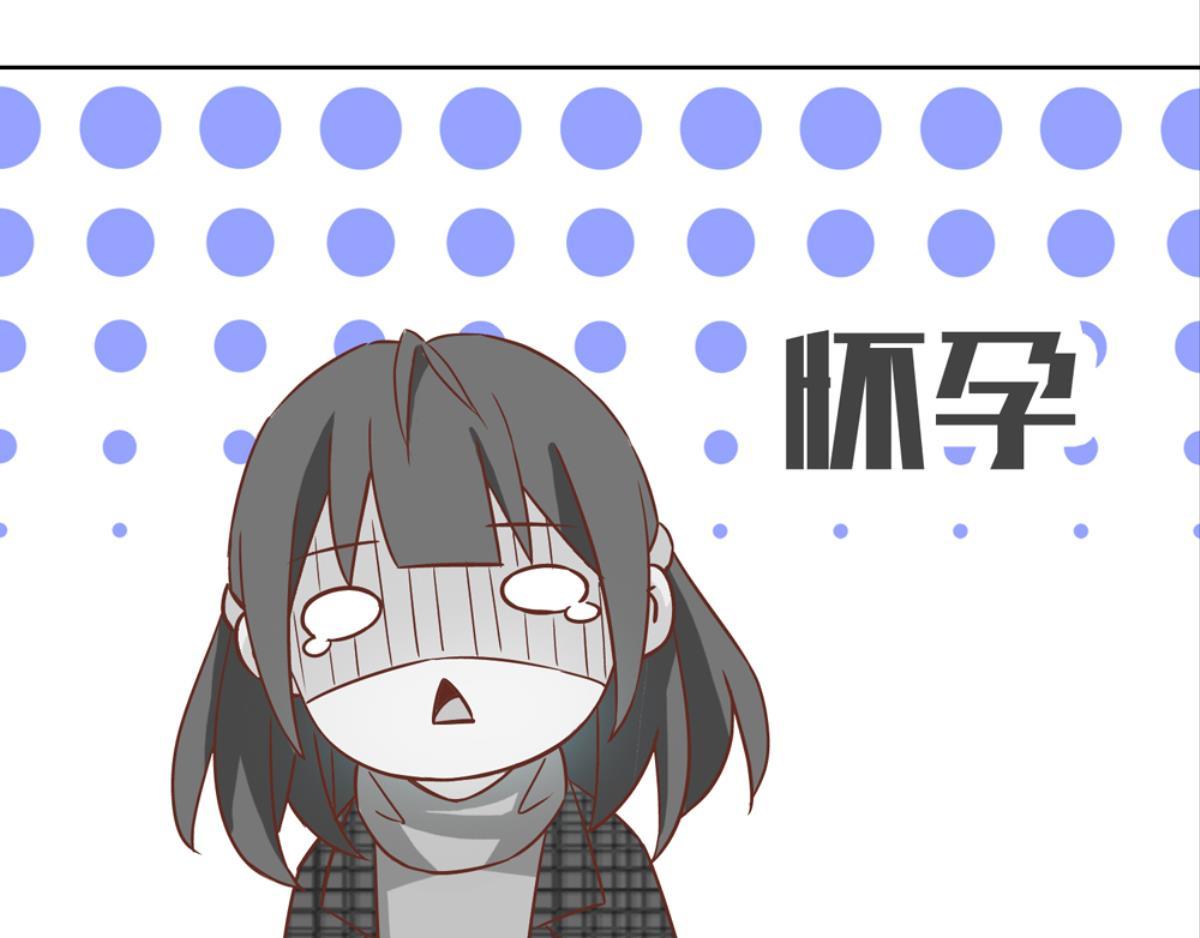 第54话：番外故事(1/2)-第54话