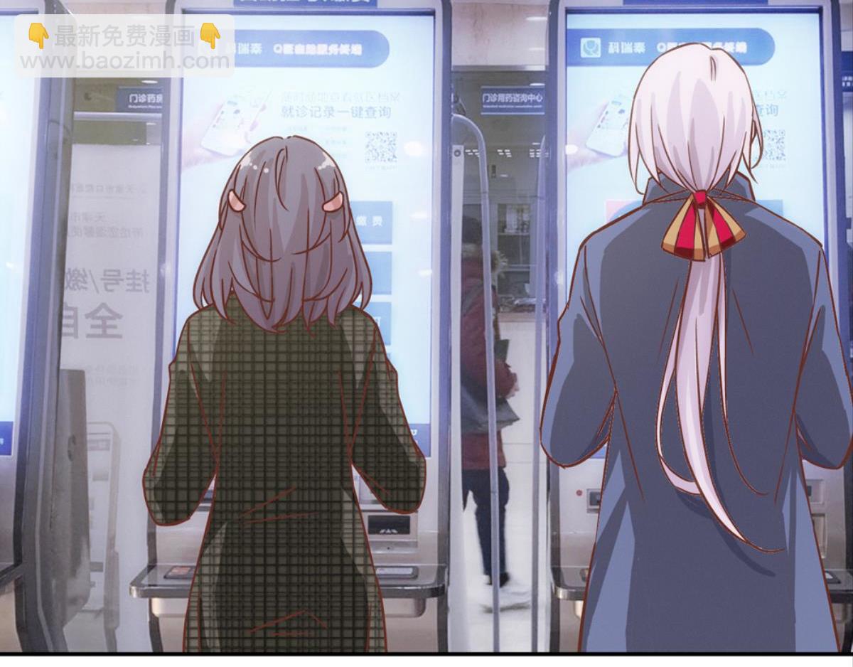 第54话：番外故事(1/2)-第54话