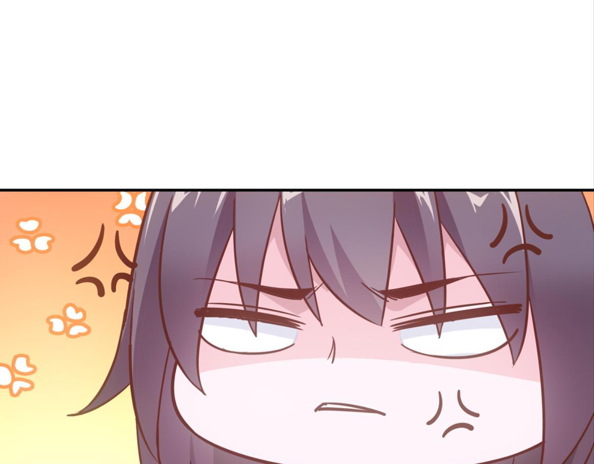 第56话：小白喜欢男人(1/2)-第56话