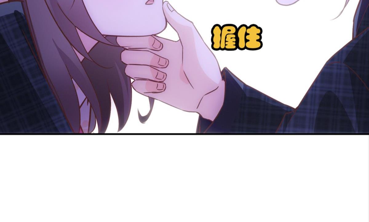 第56话：小白喜欢男人(1/2)-第56话