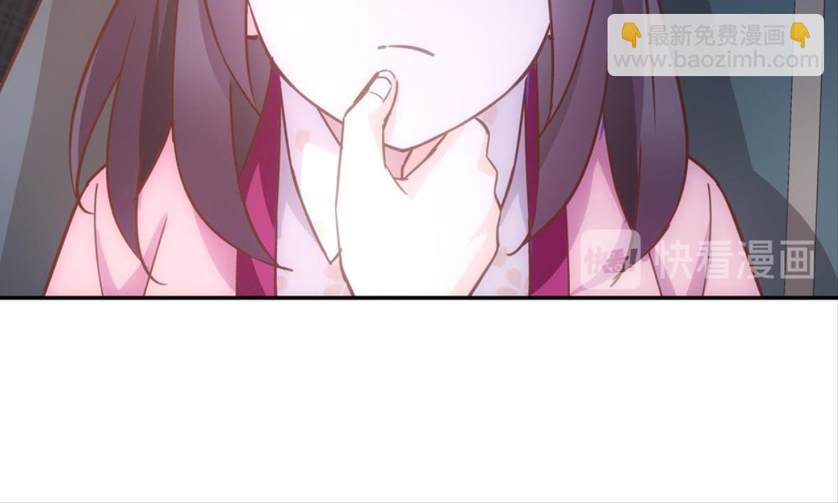 第56话：小白喜欢男人(1/2)-第56话