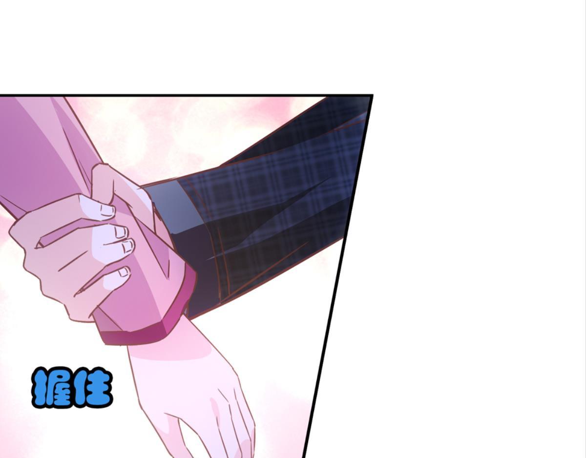 第56话：小白喜欢男人(1/2)-第56话