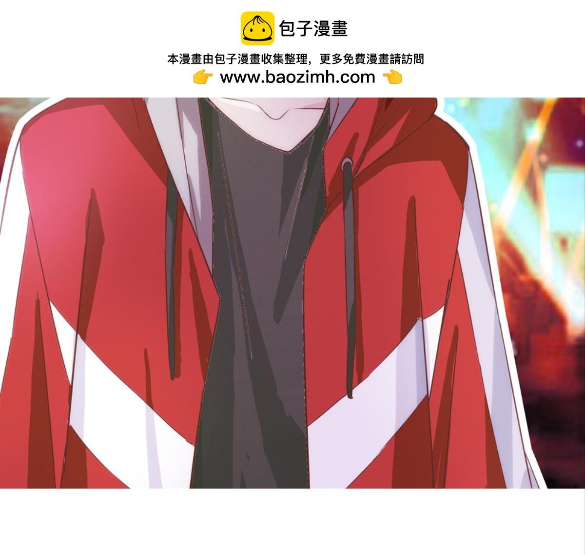 第58话：让老婆消气的方(1/2)-第58话