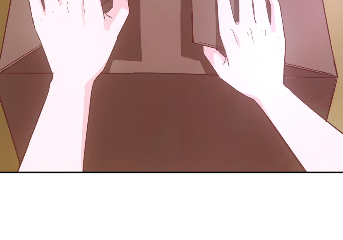 第58话：让老婆消气的方(1/2)-第58话