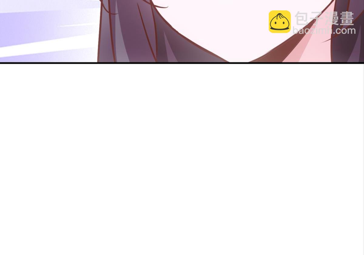 第58话：让老婆消气的方(1/2)-第58话