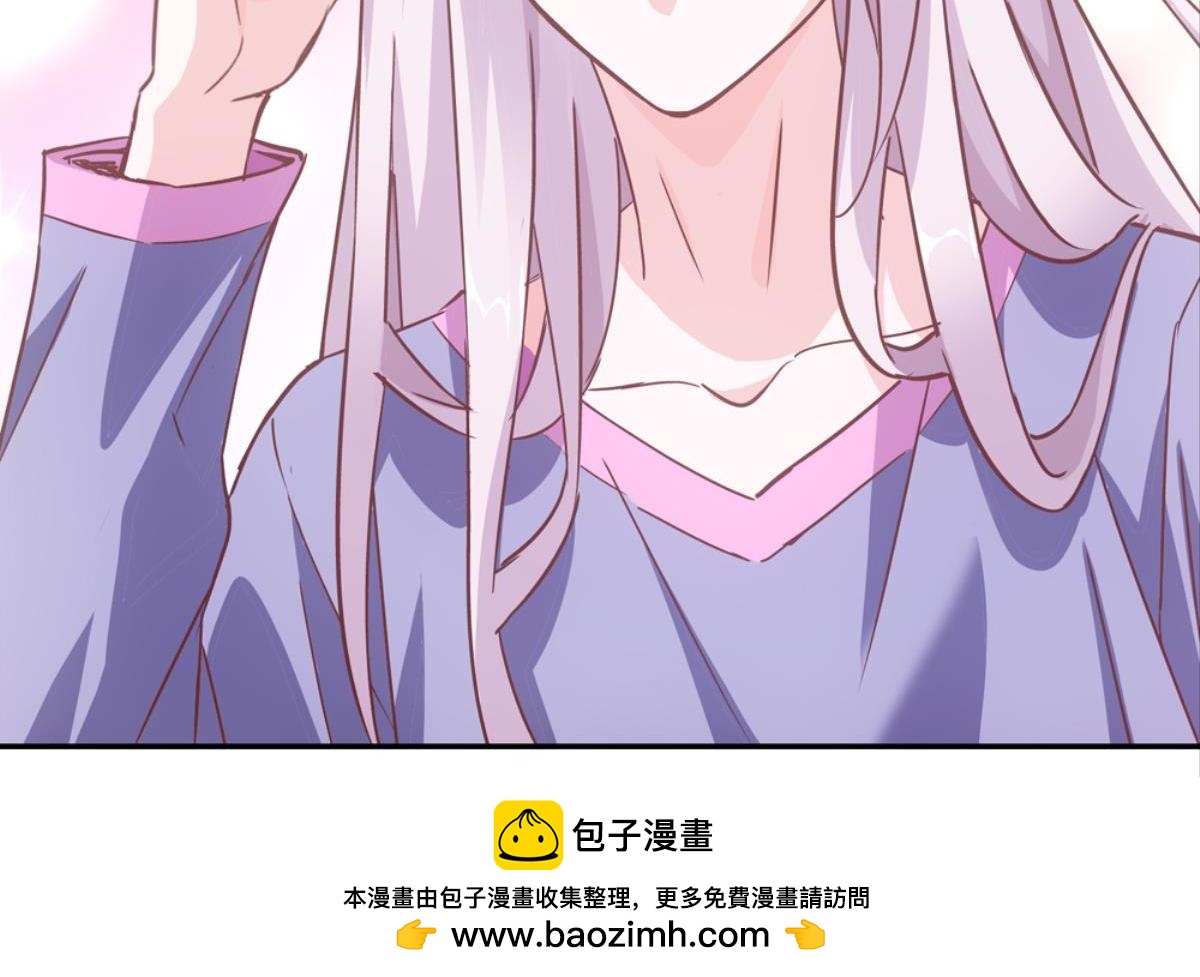 第58话：让老婆消气的方(1/2)-第58话