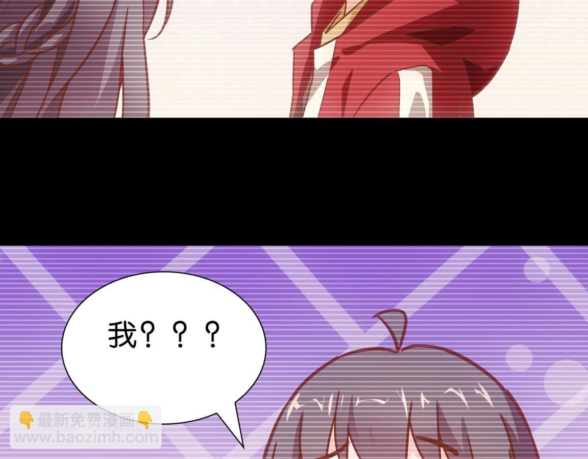 第60话：奇怪房客（下）(1/2)-第60话