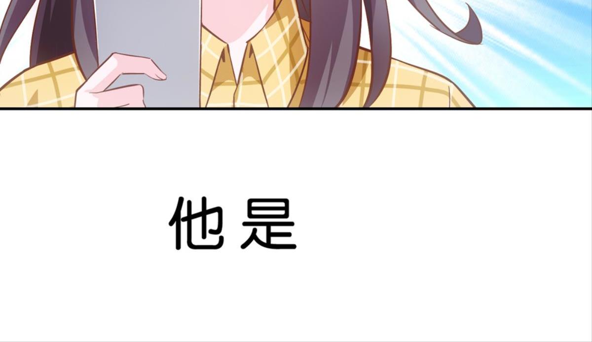 第62话：河神娶亲（上）(1/3)-第62话