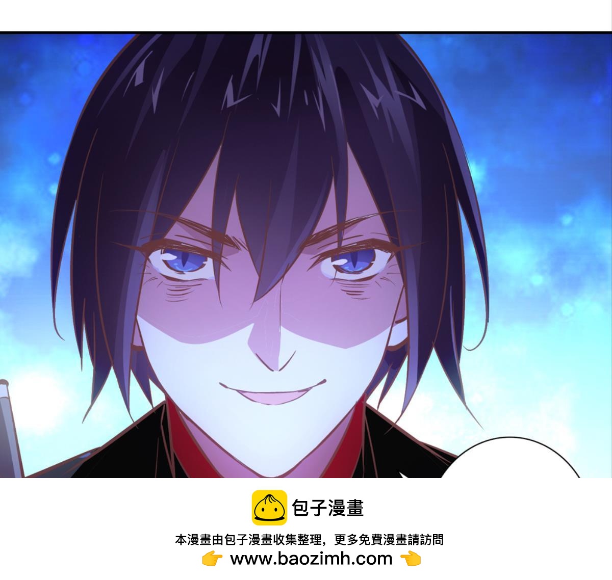第62话：河神娶亲（上）(1/3)-第62话