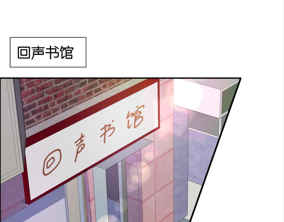 第62话：河神娶亲（上）(1/3)-第62话