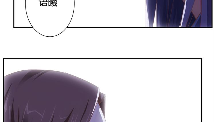 第8话：回声书馆写回声-第8话