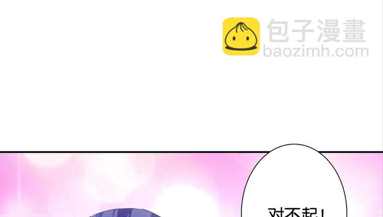 第8话：回声书馆写回声-第8话