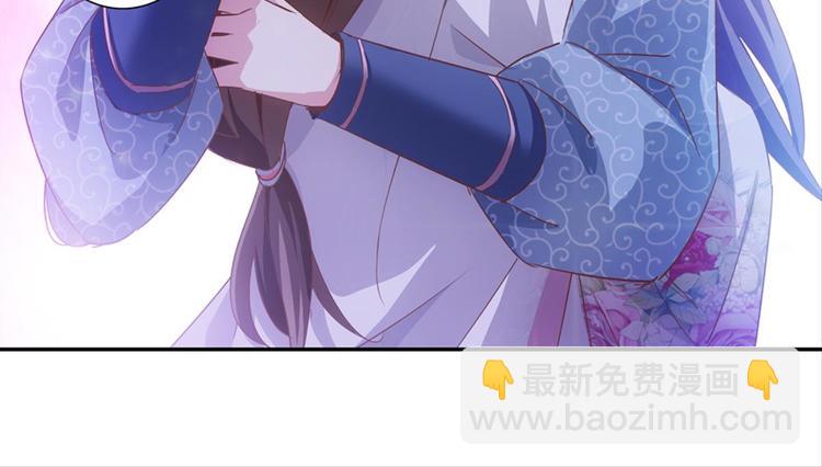 第8话：回声书馆写回声-第8话