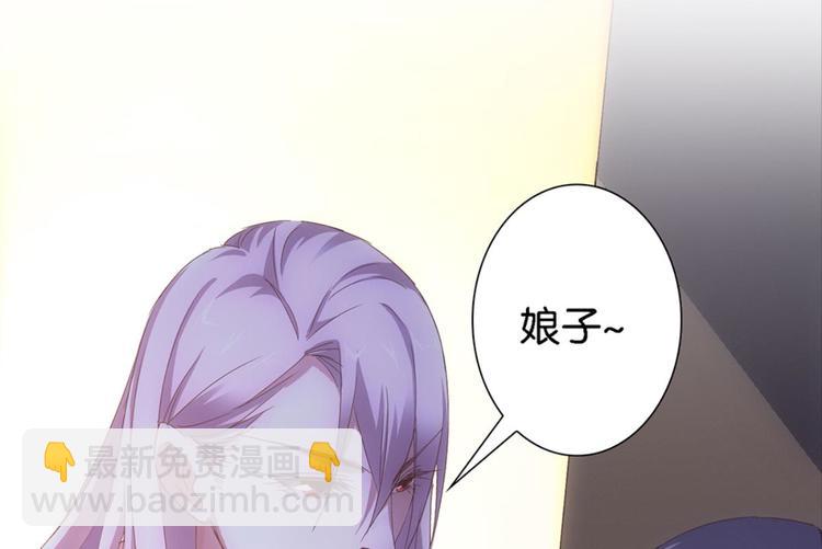 第10话：被讨厌的人壁咚-第10话