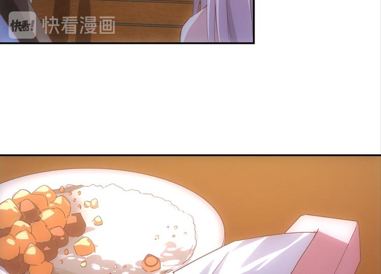 第10话：被讨厌的人壁咚-第10话
