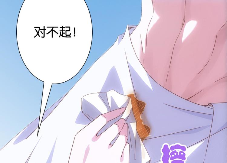 第10话：被讨厌的人壁咚-第10话