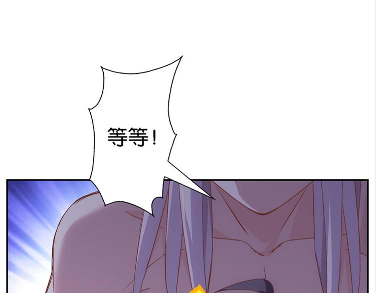 第10话：被讨厌的人壁咚-第10话