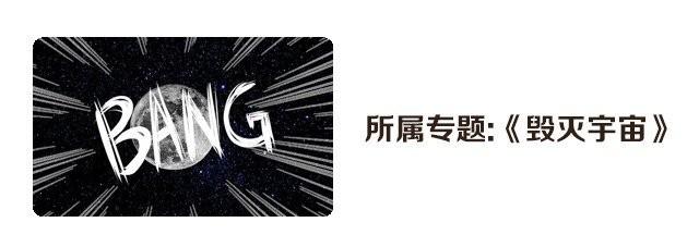 依旧是减肥餐-第2话