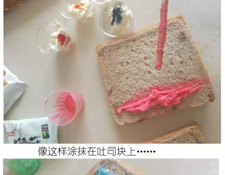 新年小点心(1/2)-第108话