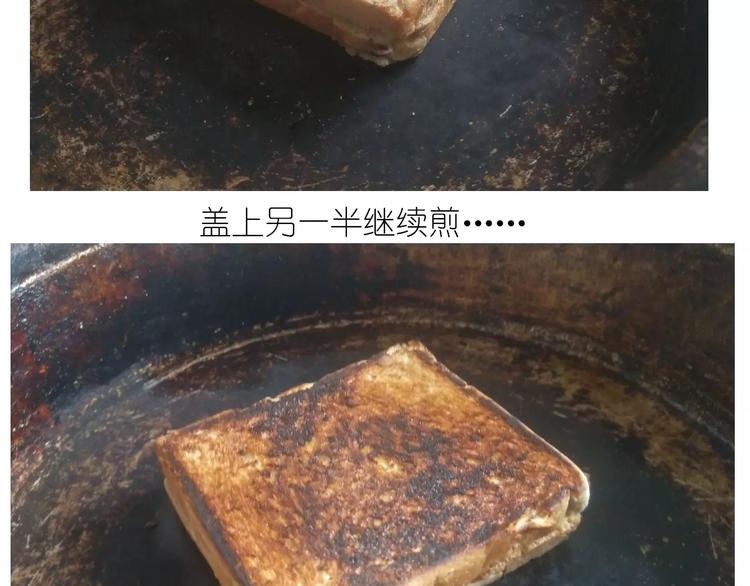 新年小点心(1/2)-第108话