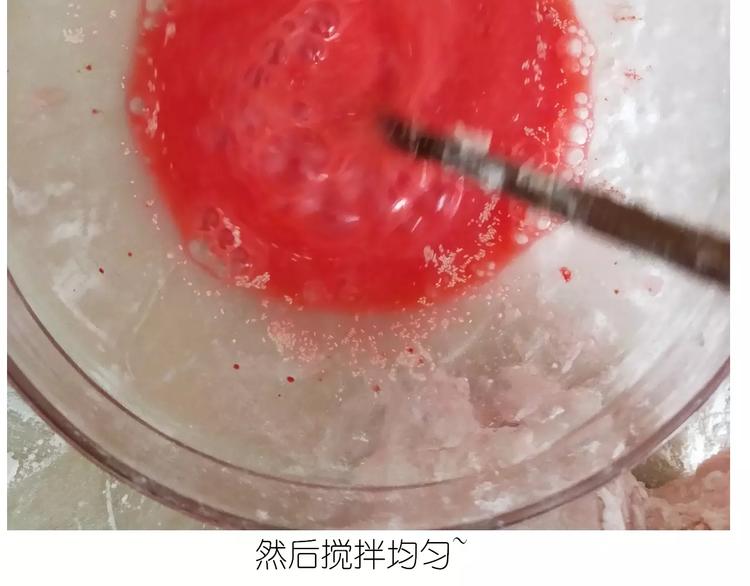 社会人馒头馅包子(1/2)-第114话